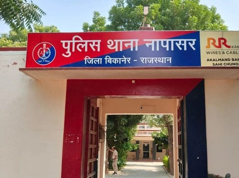 बीकानेर: बदमाशों ने पुलिस को घेरा, लाठी-सरियों से हमला कर हिस्ट्रीशीटर को छुड़ाया वीडियो बना रहे कॉन्स्टेबल का मोबाइल छीना